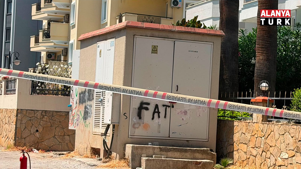 Trafo32