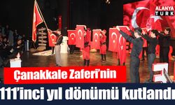 Çanakkale Zaferi’nin 111’inci yıl dönümü kutlandı