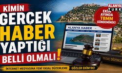 ALANYA’DA İNTERNET MEDYASINI İLGİLENDİREN GELİŞME! GÖZLER EKİM’DE