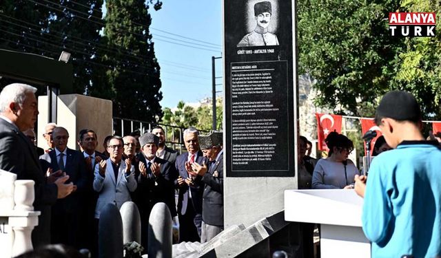 Mustafa Ertuğrul Aker anıldı